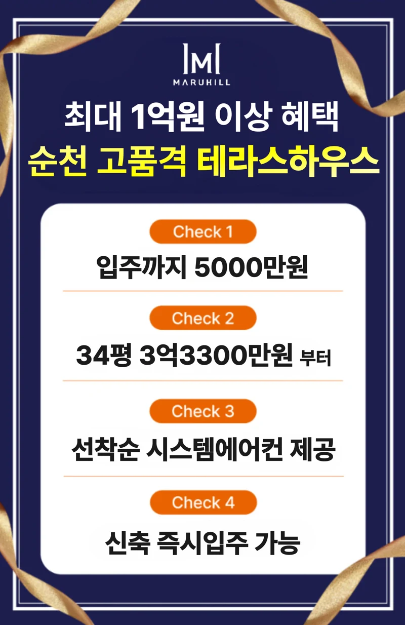 팝업 이미지